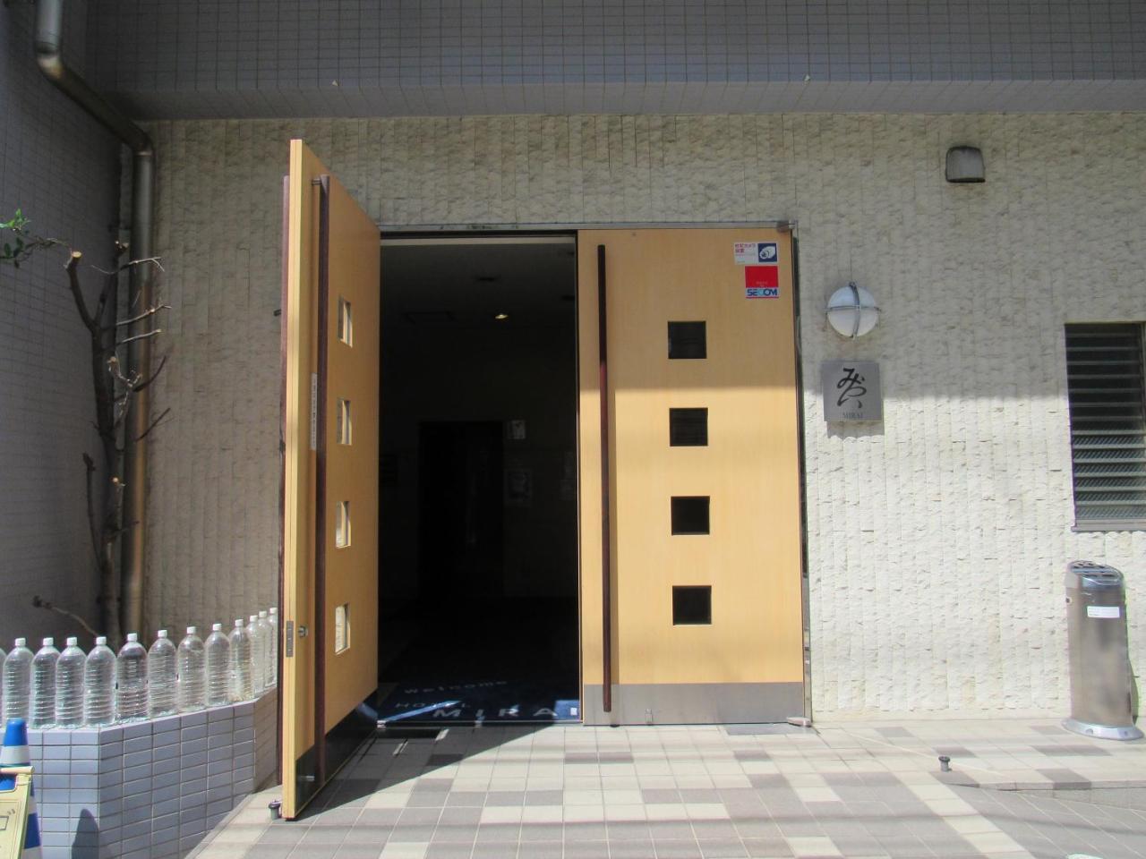 Hotel Mirai Yokohama  Esterno foto